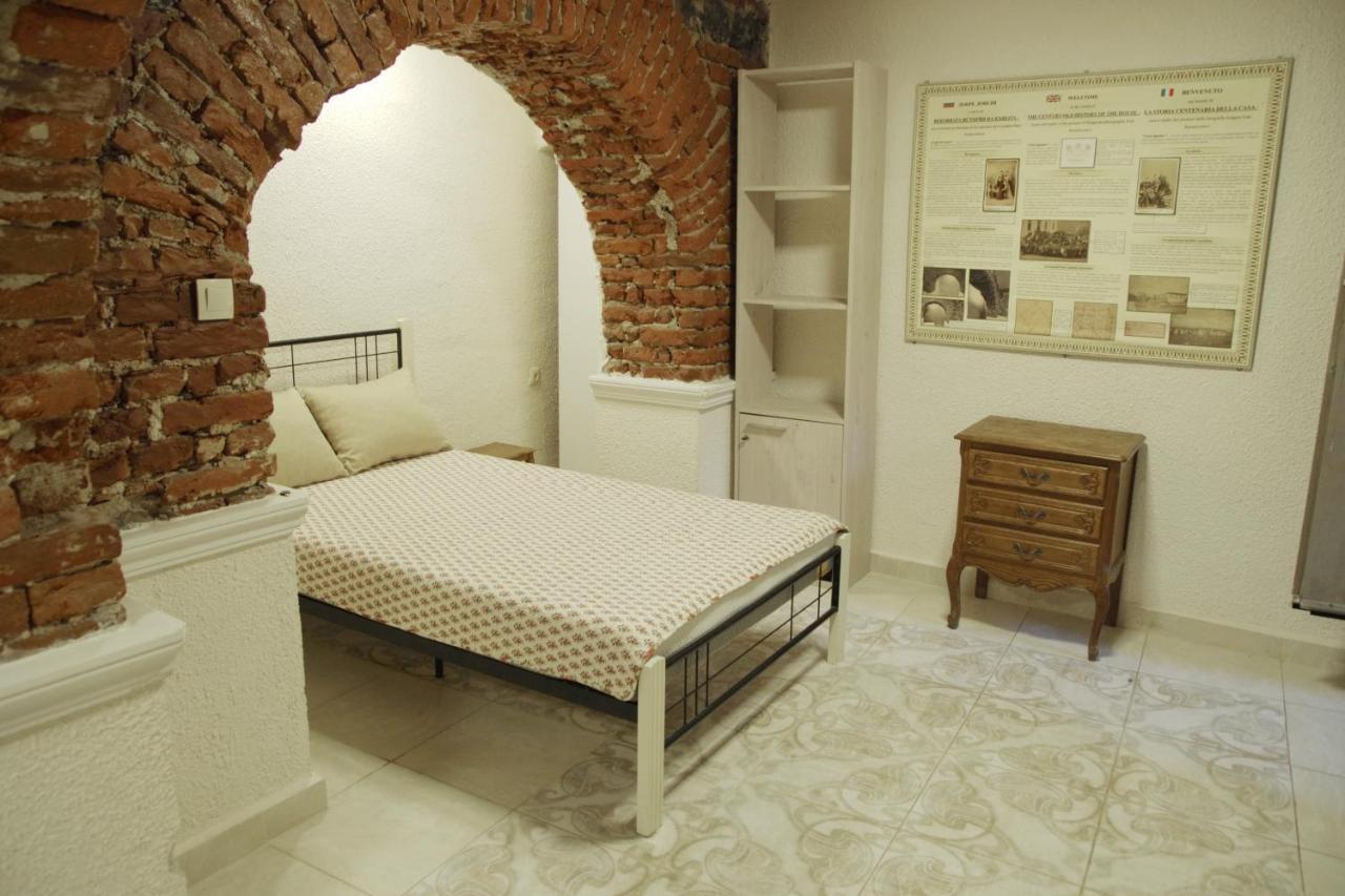 Top Center Semi-Detached Apartment Studio Sofia Zewnętrze zdjęcie